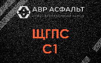 ЩГПС С1 в Дятлицах