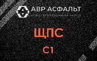 ЩПС С1 в Дятлицах